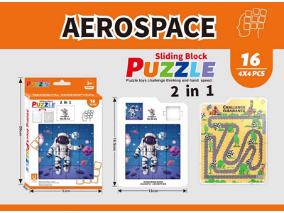 <img src='photo/K/JK195069.jpg'width='400' height='300'>