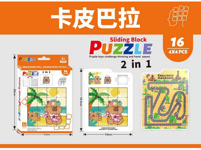 <img src='photo/K/JK195071.jpg'width='400' height='300'>