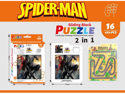 <img src='photo/K/JK195077.jpg'width='400' height='300'>