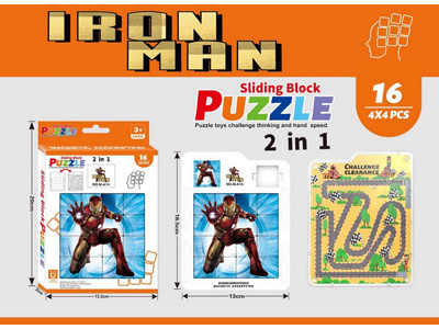 <img src='photo/K/JK195078.jpg'width='400' height='300'>