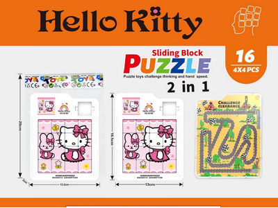 <img src='photo/K/JK195090.jpg'width='400' height='300'>