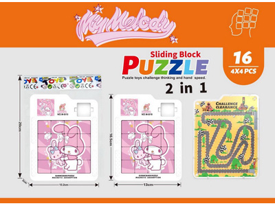 <img src='photo/K/JK195092.jpg'width='400' height='300'>