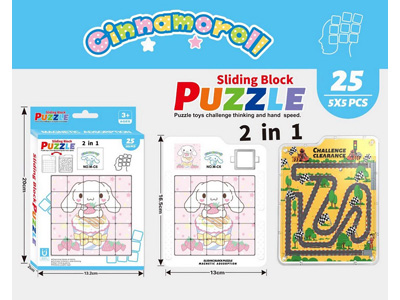 <img src='photo/K/JK195103.jpg'width='400' height='300'>