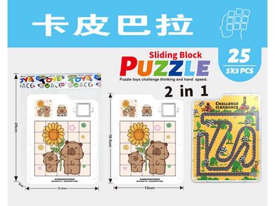 <img src='photo/K/JK195121.jpg'width='400' height='300'>