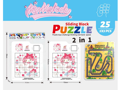 <img src='photo/K/JK195124.jpg'width='400' height='300'>