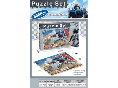 <img src='photo/K/JK195132.jpg'width='400' height='300'>