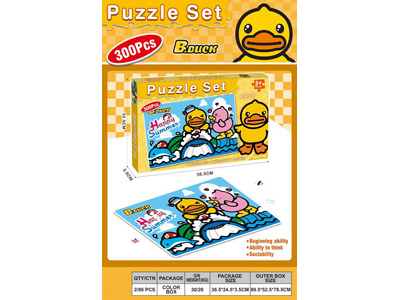 <img src='photo/K/JK195138.jpg'width='400' height='300'>