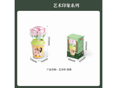 <img src='photo/K/JK195143.jpg'width='400' height='300'>