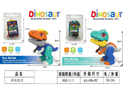 <img src='photo/K/JK195200.jpg'width='400' height='300'>