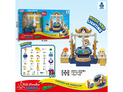 <img src='photo/K/JK195685.jpg'width='400' height='300'>