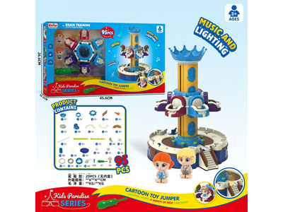 <img src='photo/K/JK195686.jpg'width='400' height='300'>