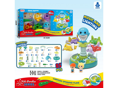 <img src='photo/K/JK195688.jpg'width='400' height='300'>