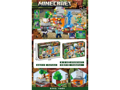 <img src='photo/K/JK195704.jpg'width='400' height='300'>