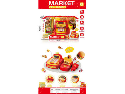 <img src='photo/K/JK195763.jpg'width='400' height='300'>