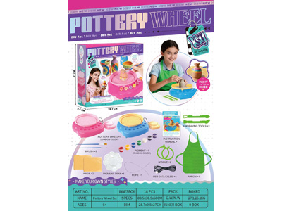 <img src='photo/K/JK195767.jpg'width='400' height='300'>