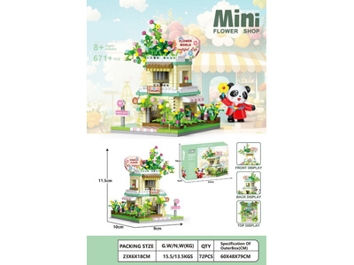 <img src='photo/K/JK195769.jpg'width='400' height='300'>