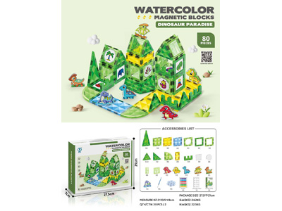 <img src='photo/K/JK195792.jpg'width='400' height='300'>