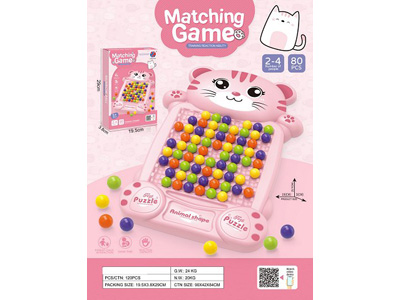 <img src='photo/K/JK195868.jpg'width='400' height='300'>