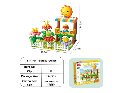 <img src='photo/K/JK195871.jpg'width='400' height='300'>