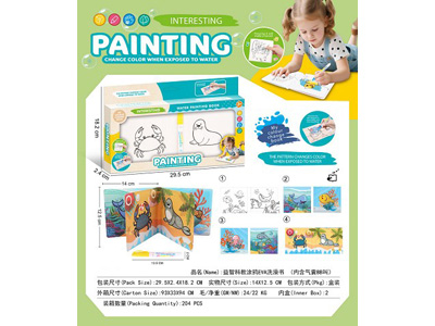 <img src='photo/K/JK195896.jpg'width='400' height='300'>