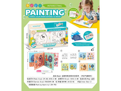 <img src='photo/K/JK195900.jpg'width='400' height='300'>