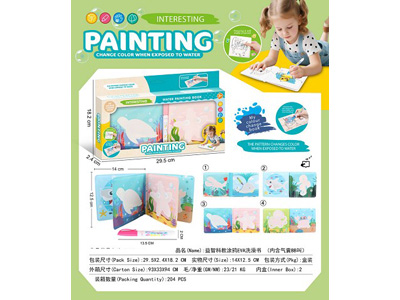 <img src='photo/K/JK195901.jpg'width='400' height='300'>