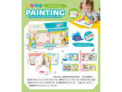 <img src='photo/K/JK195903.jpg'width='400' height='300'>