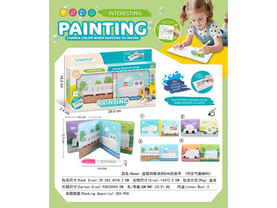 <img src='photo/K/JK195904.jpg'width='400' height='300'>