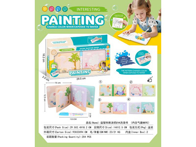 <img src='photo/K/JK195905.jpg'width='400' height='300'>