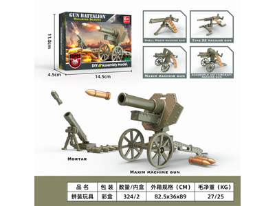 <img src='photo/K/JK195947.jpg'width='400' height='300'>