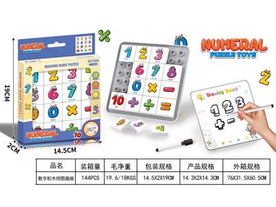 <img src='photo/K/JK195976.jpg'width='400' height='300'>