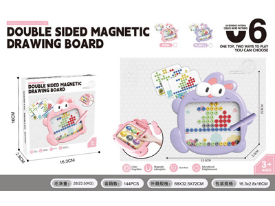 <img src='photo/K/JK195988.jpg'width='400' height='300'>