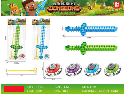 <img src='photo/K/JK196018.jpg'width='400' height='300'>