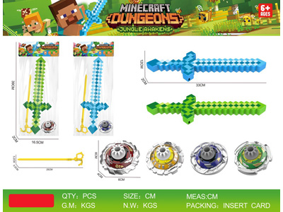 <img src='photo/K/JK196019.jpg'width='400' height='300'>