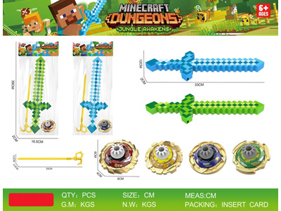 <img src='photo/K/JK196020.jpg'width='400' height='300'>