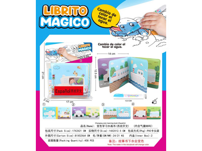 <img src='photo/K/JK196034.jpg'width='400' height='300'>