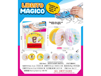 <img src='photo/K/JK196035.jpg'width='400' height='300'>