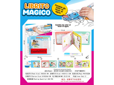 <img src='photo/K/JK196045.jpg'width='400' height='300'>