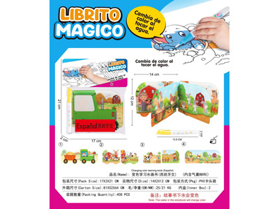 <img src='photo/K/JK196051.jpg'width='400' height='300'>