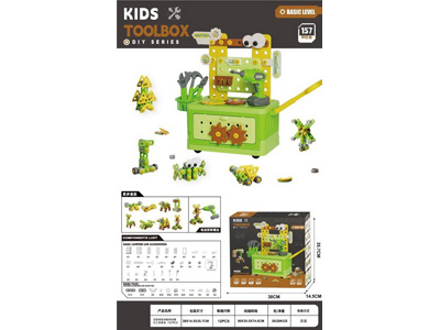 <img src='photo/K/JK196134.jpg'width='400' height='300'>