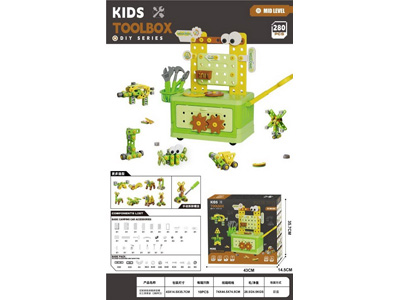 <img src='photo/K/JK196135.jpg'width='400' height='300'>