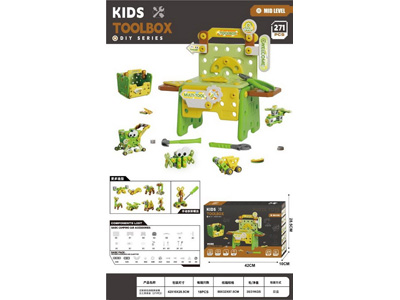 <img src='photo/K/JK196139.jpg'width='400' height='300'>