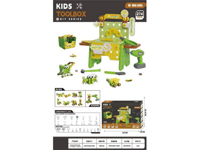 <img src='photo/K/JK196140.jpg'width='400' height='300'>