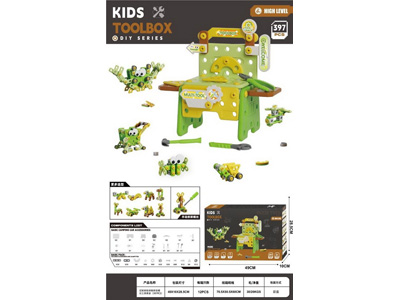 <img src='photo/K/JK196141.jpg'width='400' height='300'>