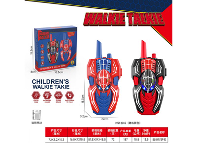 <img src='photo/K/JK196558.jpg'width='400' height='300'>