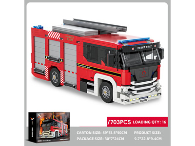 <img src='photo/K/JK196605.jpg'width='400' height='300'>