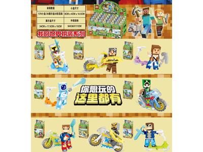 <img src='photo/K/JK197378.jpg'width='400' height='300'>