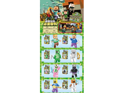 <img src='photo/K/JK197380.jpg'width='400' height='300'>