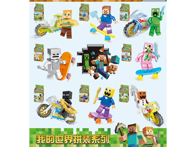 <img src='photo/K/JK197383.jpg'width='400' height='300'>