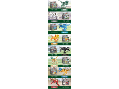 <img src='photo/K/JK197399.jpg'width='400' height='300'>